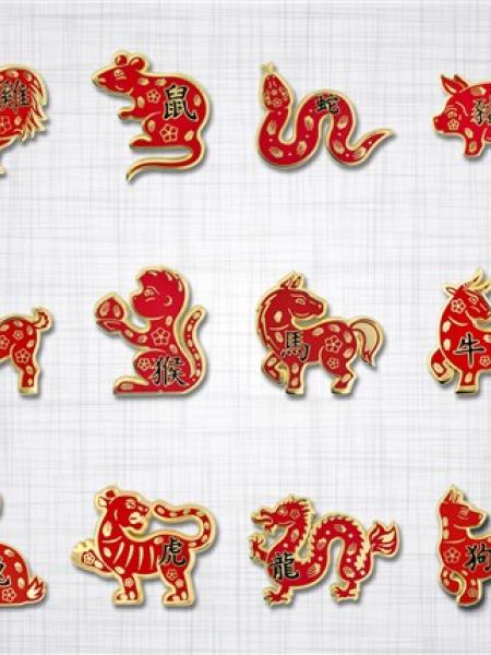 Chinese Zodiac 12-Pin Set